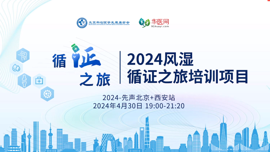 微信图片_20240507104132.png