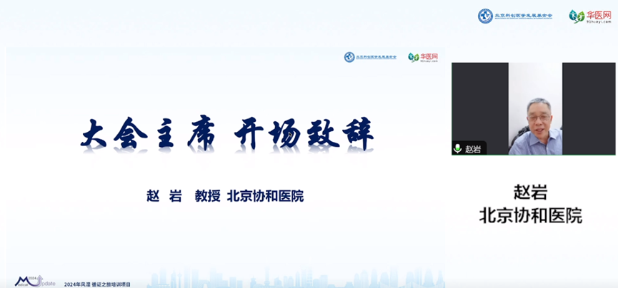 微信图片_20240507104138.png
