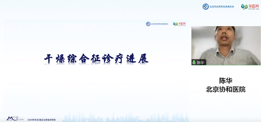 微信图片_20240507104148.png