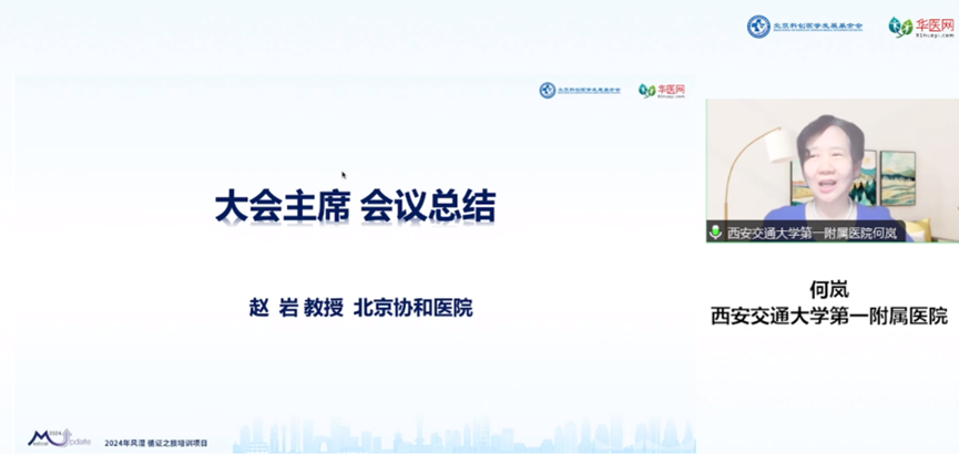微信图片_20240507104153.png