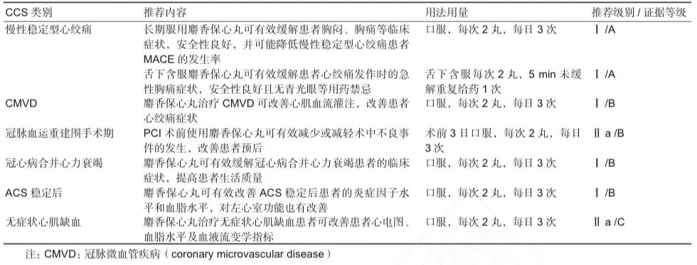 微信图片_20240510205032.jpg