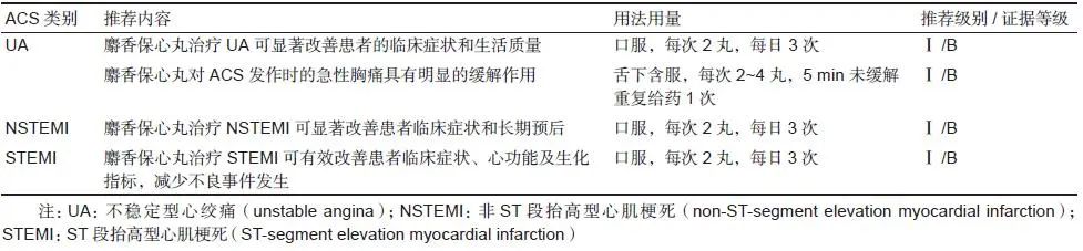 微信图片_20240510205038.jpg