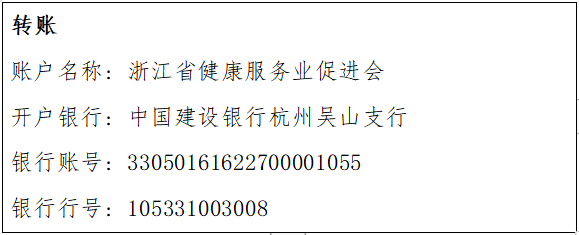 1715394606385677.png 22.png