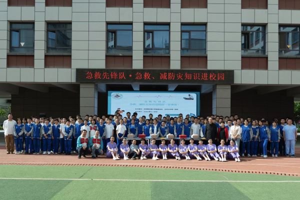 微信图片_20240511222144.jpg