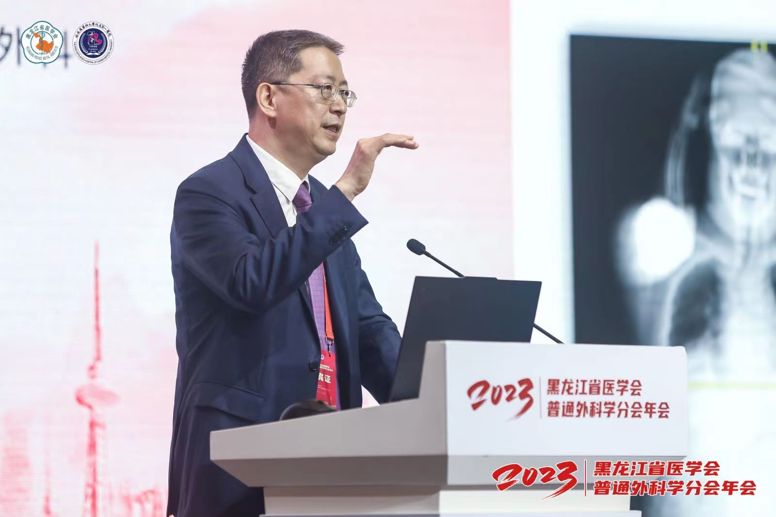 微信图片_20240512204021.jpg