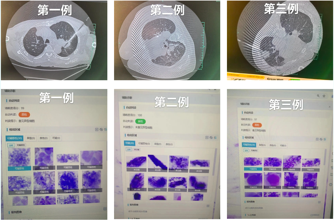 微信图片_20240513120742.png