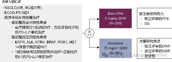 微信图片_20240513203029.jpg