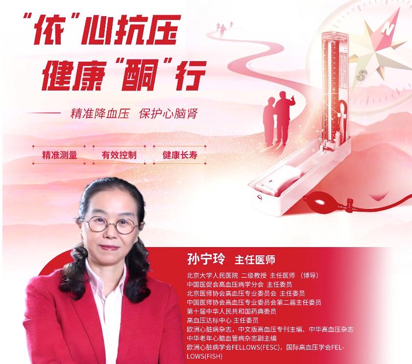 图片1(3).jpg