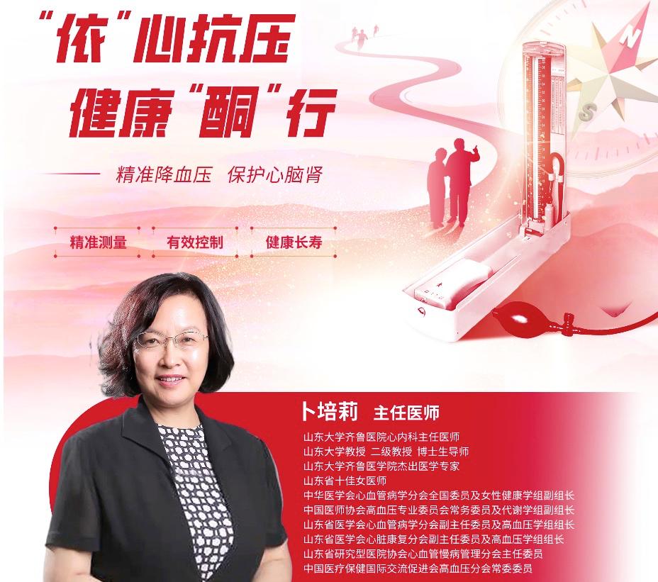 图片1(4).jpg