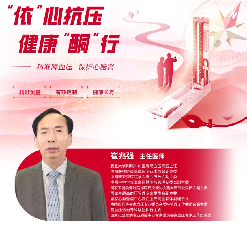 图片1(6).jpg