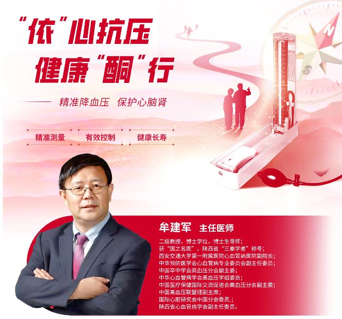 图片1(9).jpg