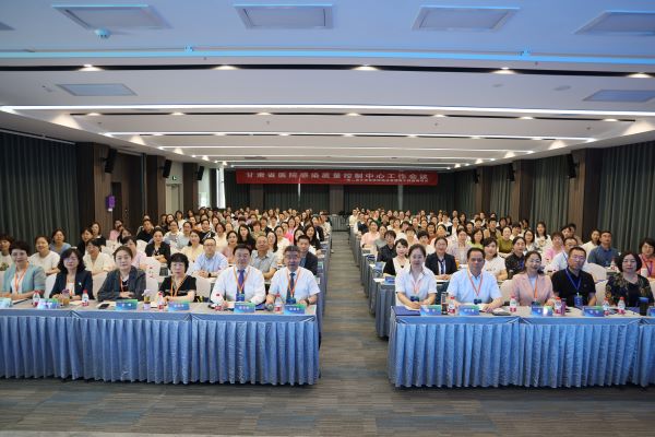 微信图片_20240520114449.jpg