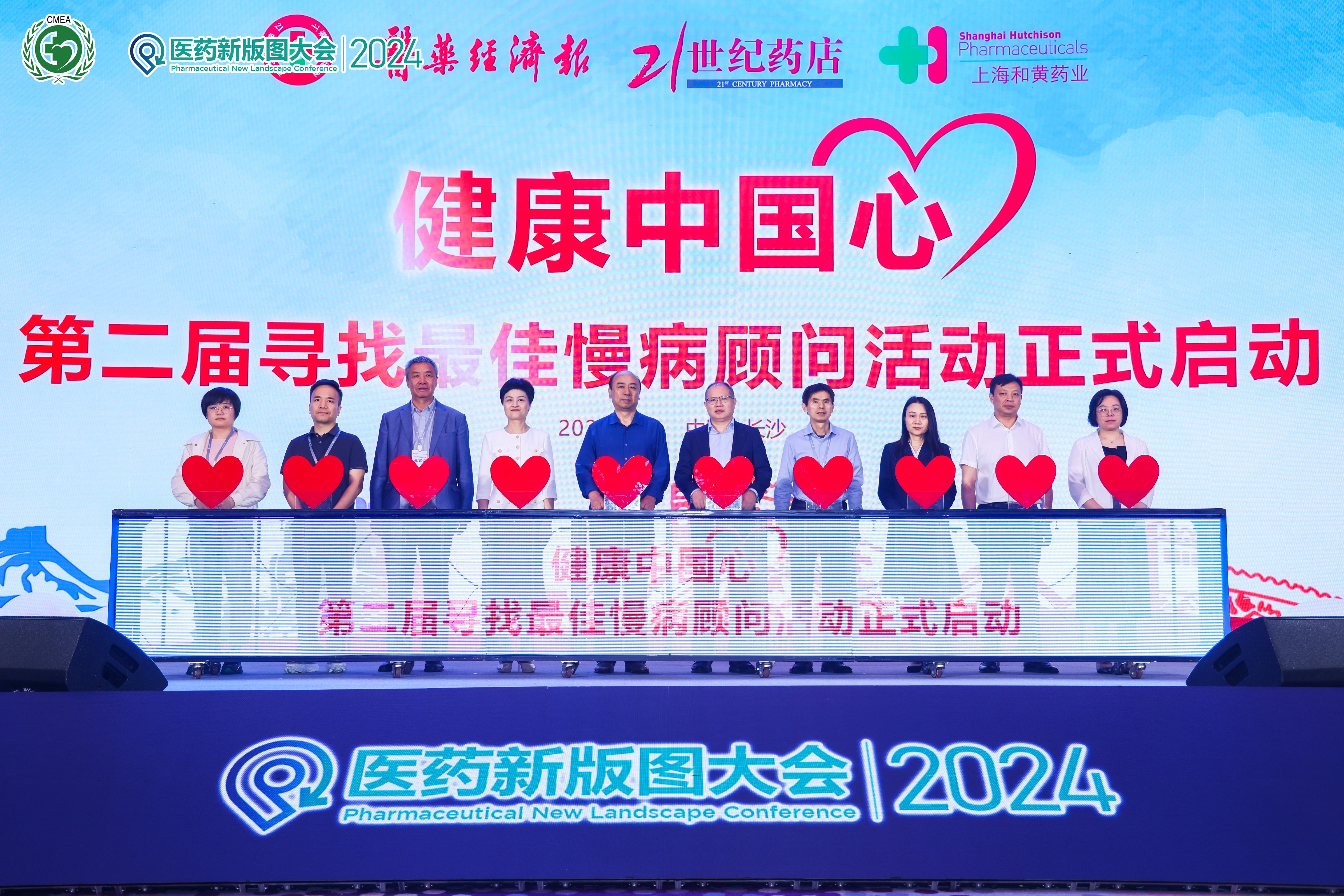 微信图片_20240524101601.jpg