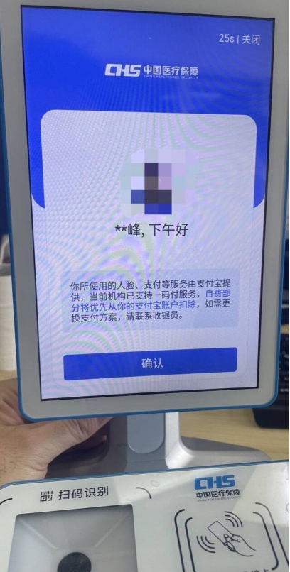 1716949872665.jpg