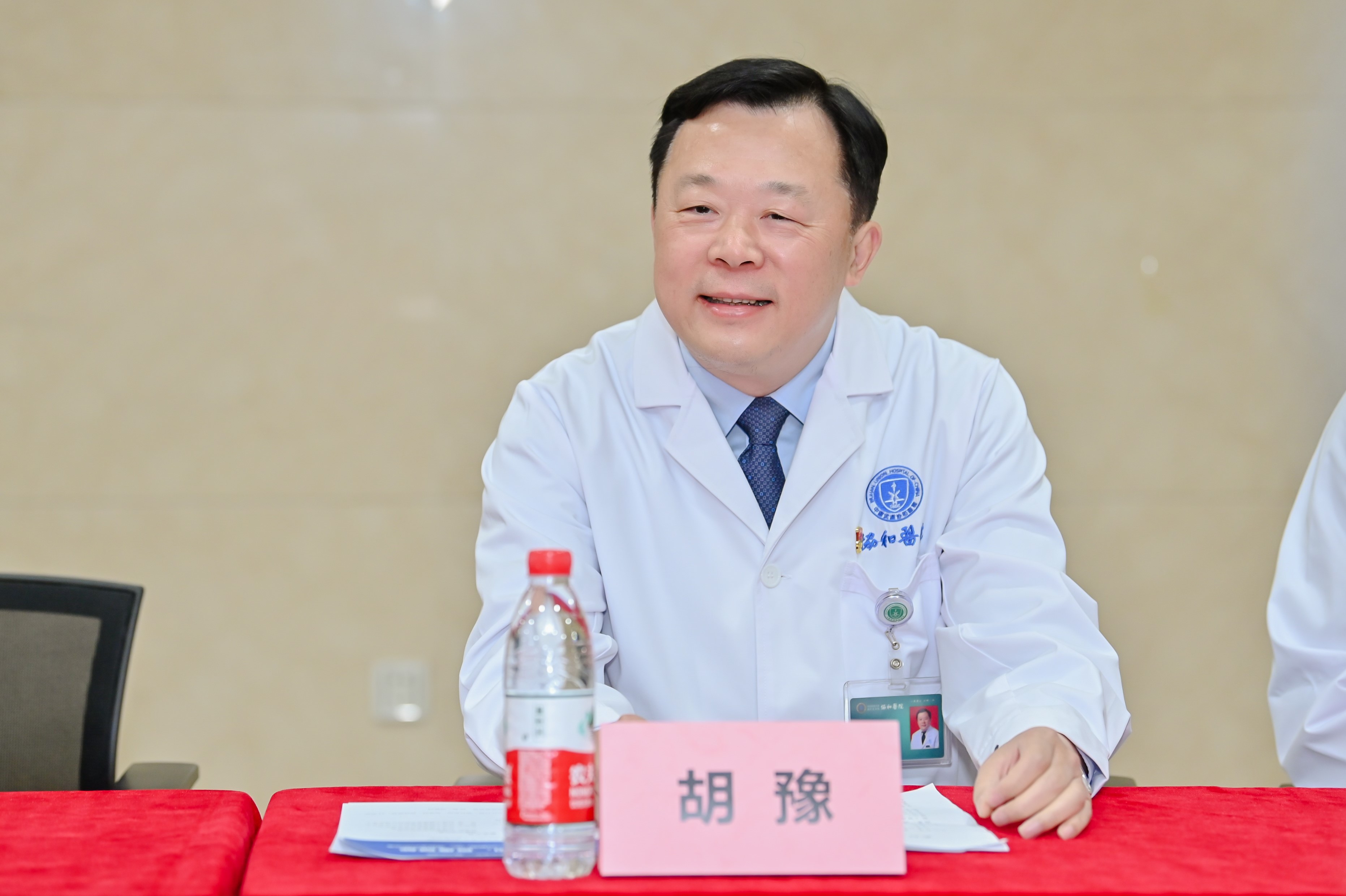 微信图片_20240529105921.jpg