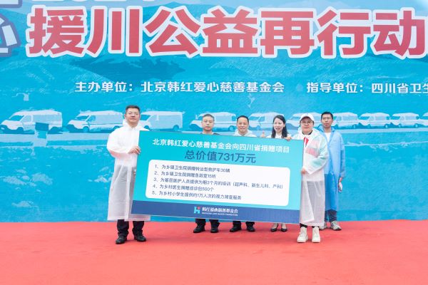 微信图片_20240529154147.jpg