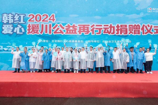 微信图片_20240529154206.jpg