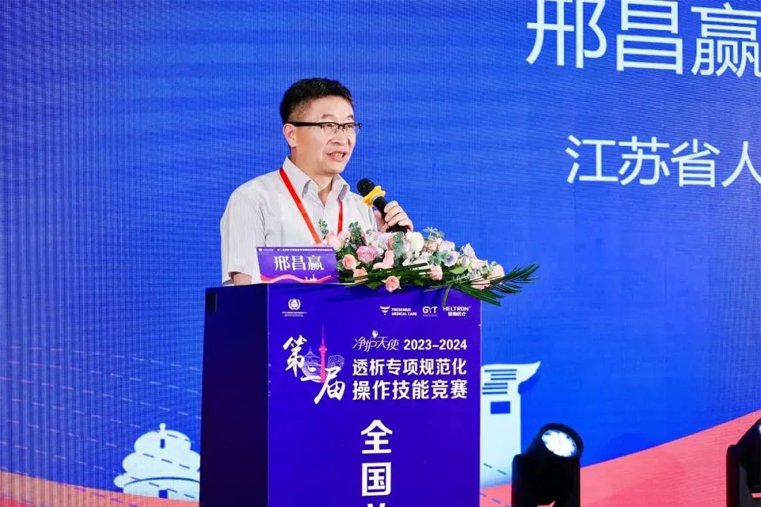 图片 5.png