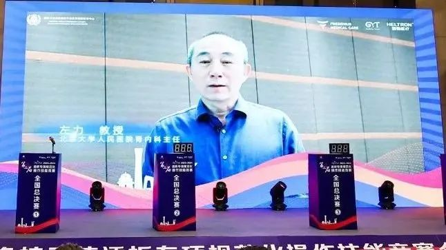 图片 7.png