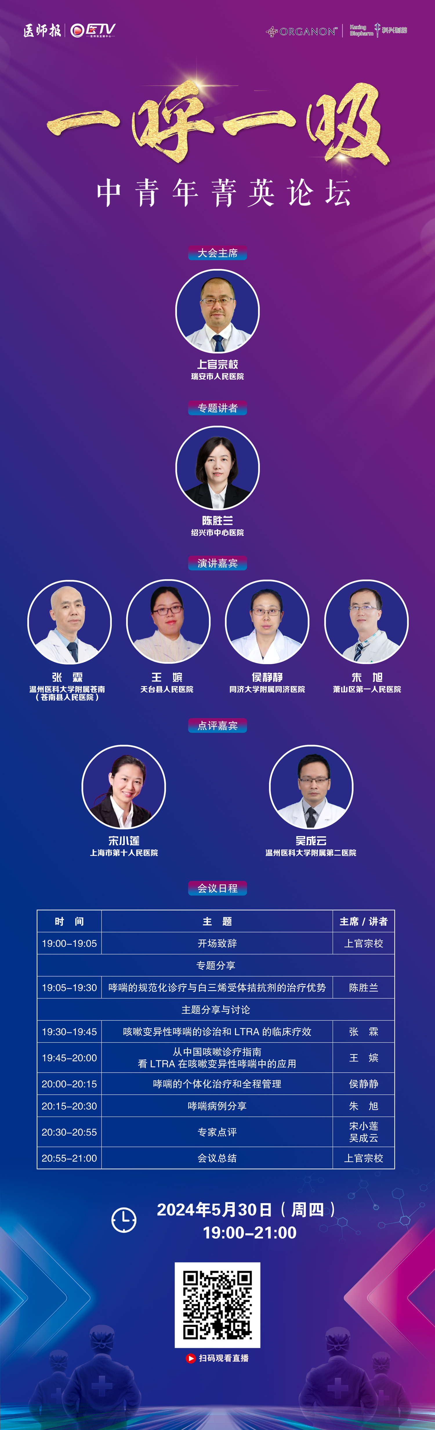 34cd3cca8cde447154d3b415a5c2853.jpg