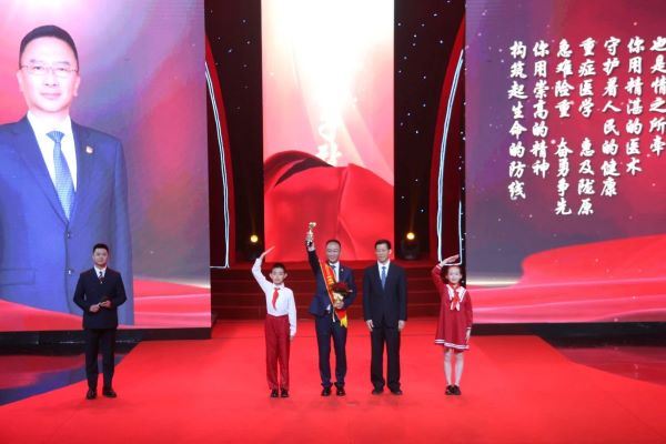 微信图片_20240531173404.jpg