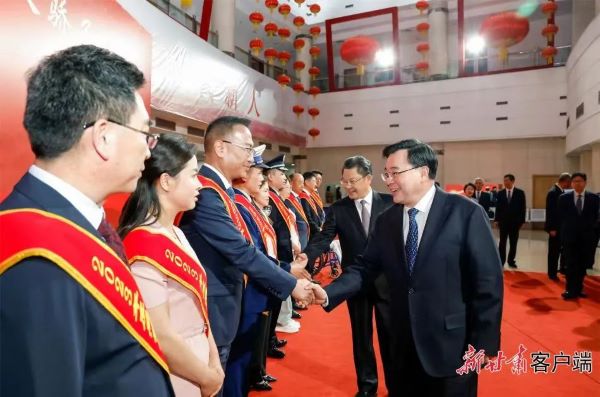 微信图片_20240531173414.jpg