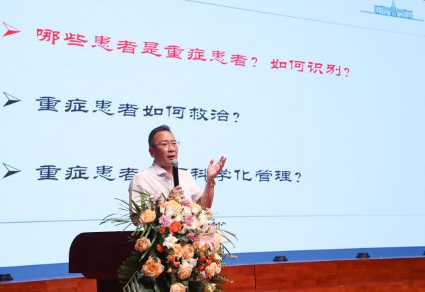 微信图片_20240531173429.jpg