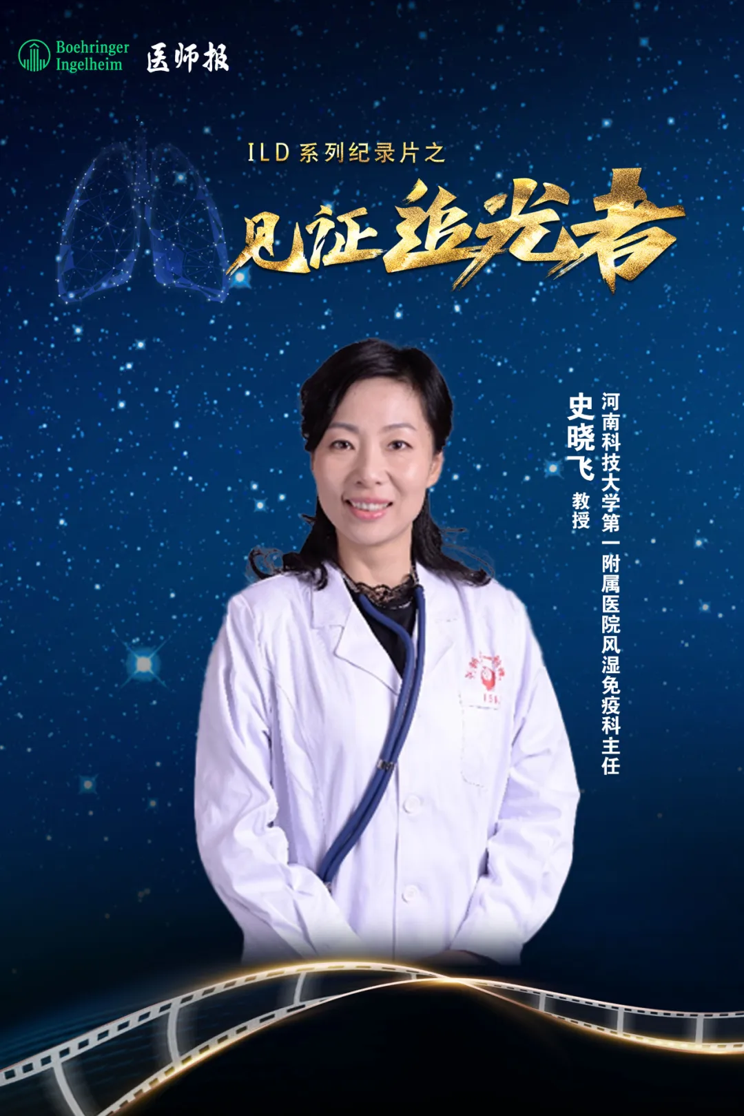 1717411399837011.png 微信图片_20240603184235.png