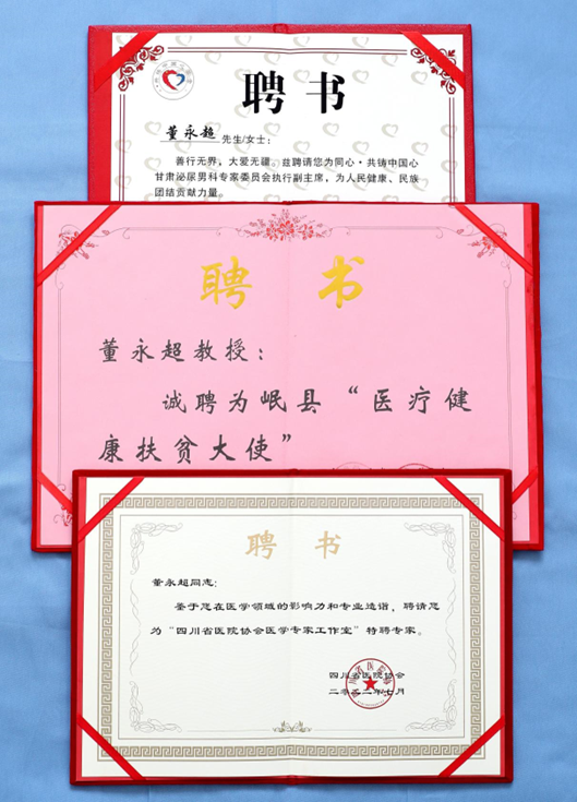 1717465156024.jpg