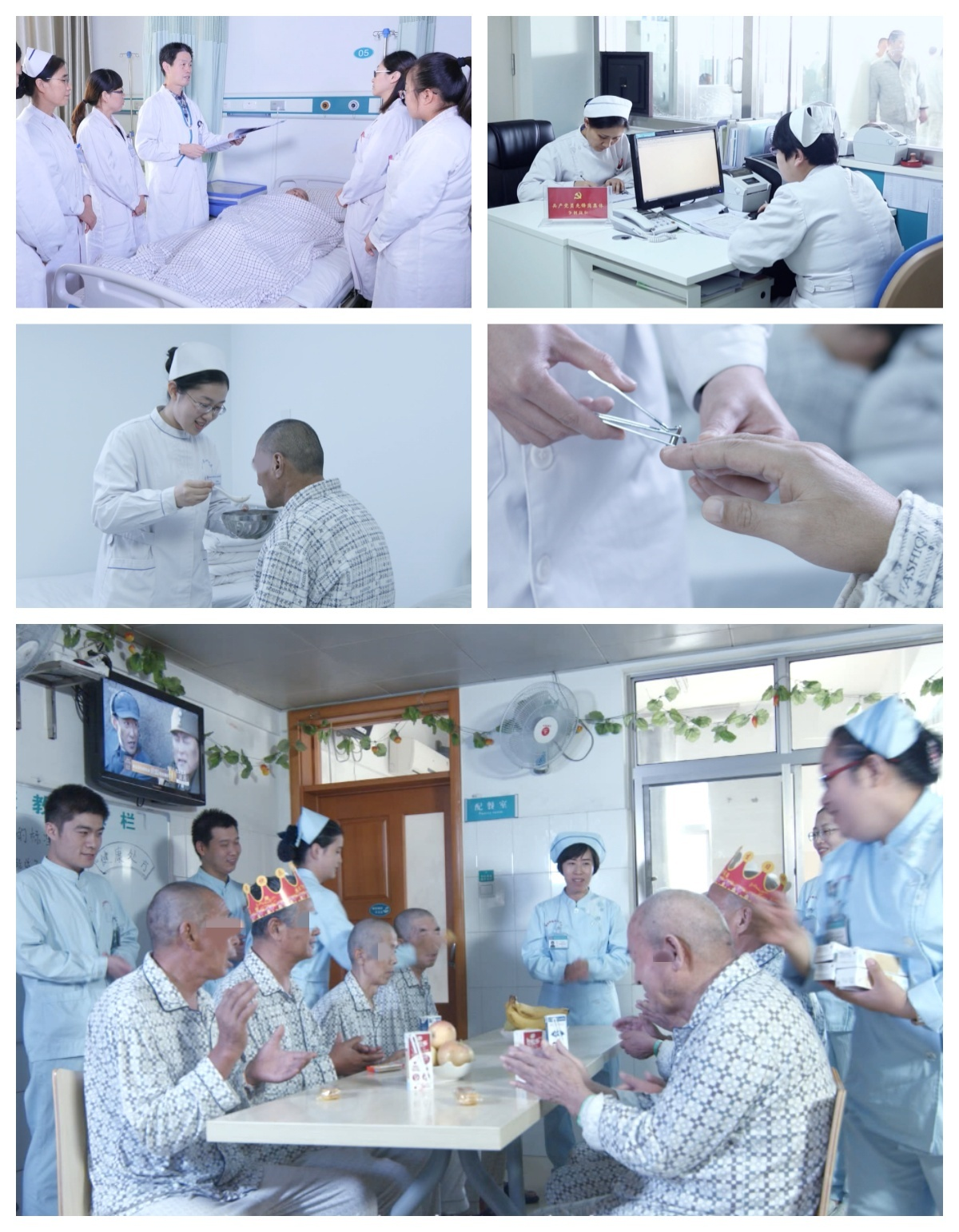 图片2.png