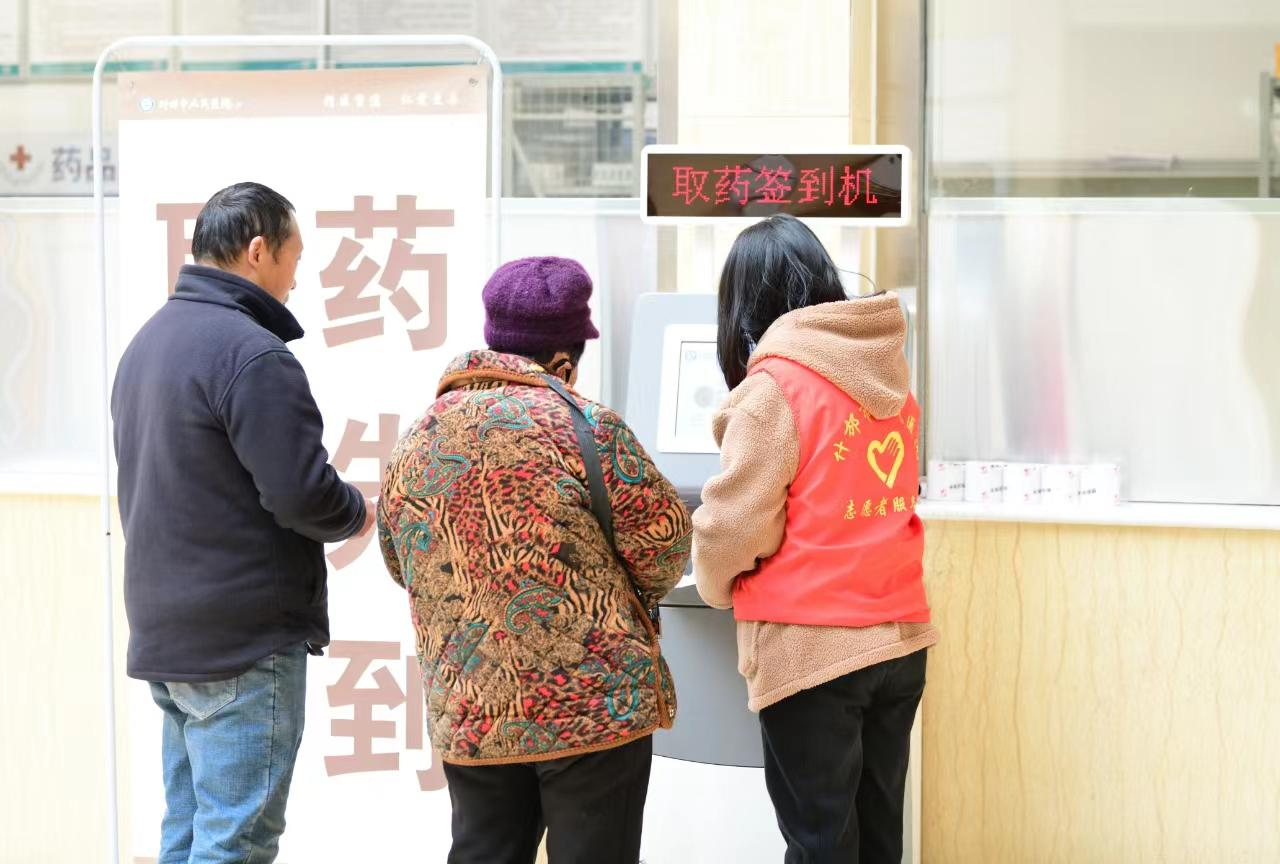 图片1(7).png