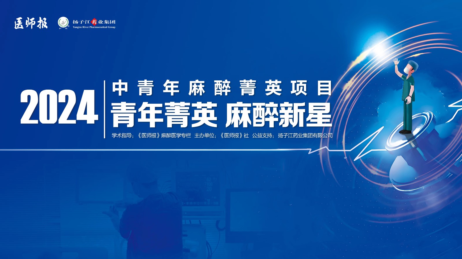 1717733249786179.jpg 微信图片_20240607115523.jpg