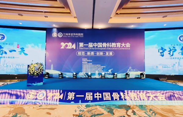 微信图片_20240607154214.jpg