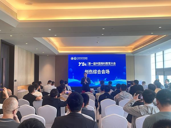 微信图片_20240607154404.jpg