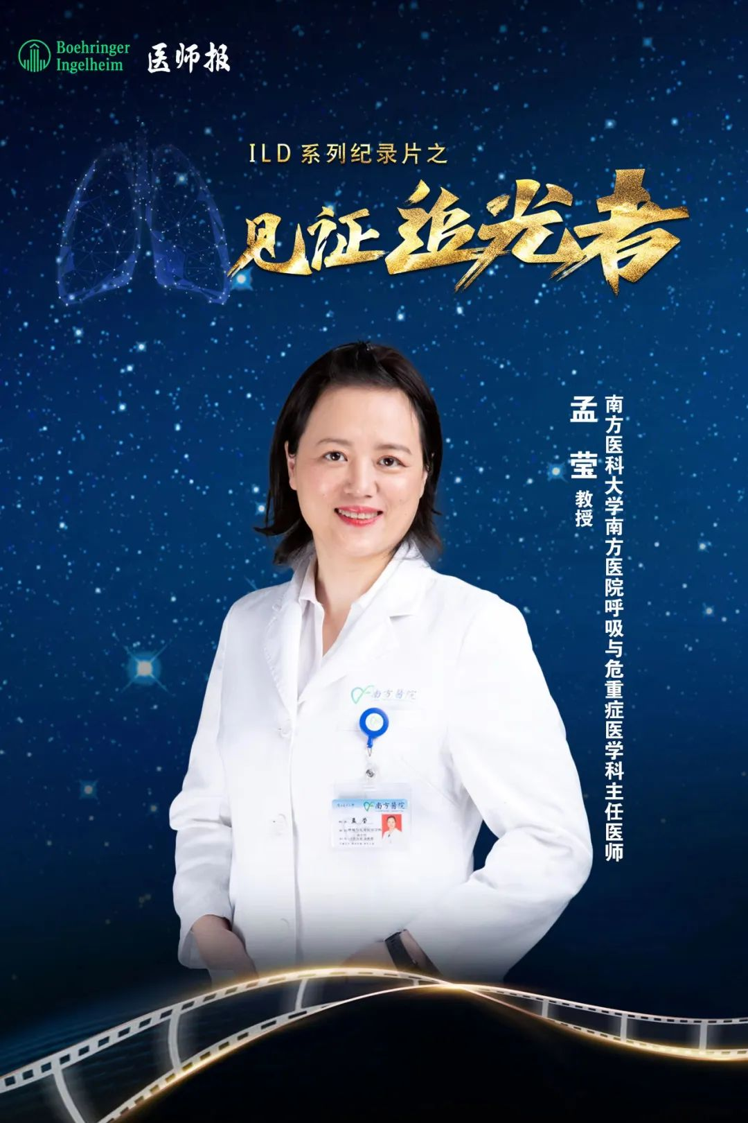 微信图片_20240607160547.png