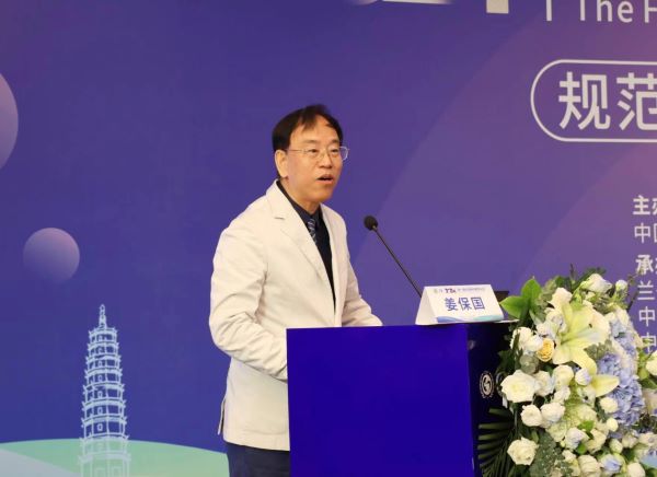 微信图片_20240607164207.jpg