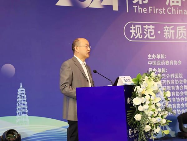 微信图片_20240607164100.jpg