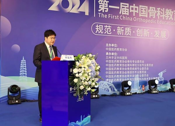 微信图片_20240607164123.jpg