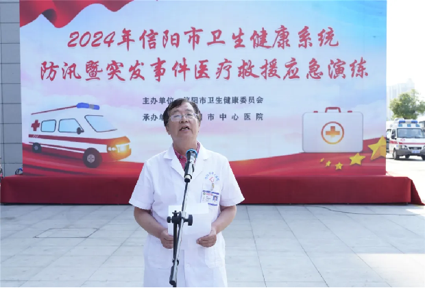 图片20.png