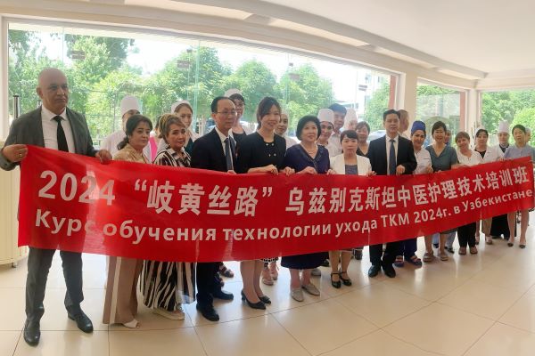 微信图片_20240611144653.jpg