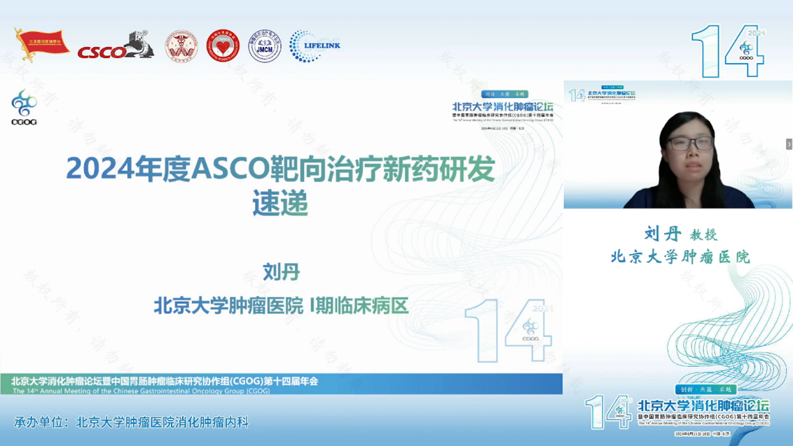 1718334246496694.png 图片2.png