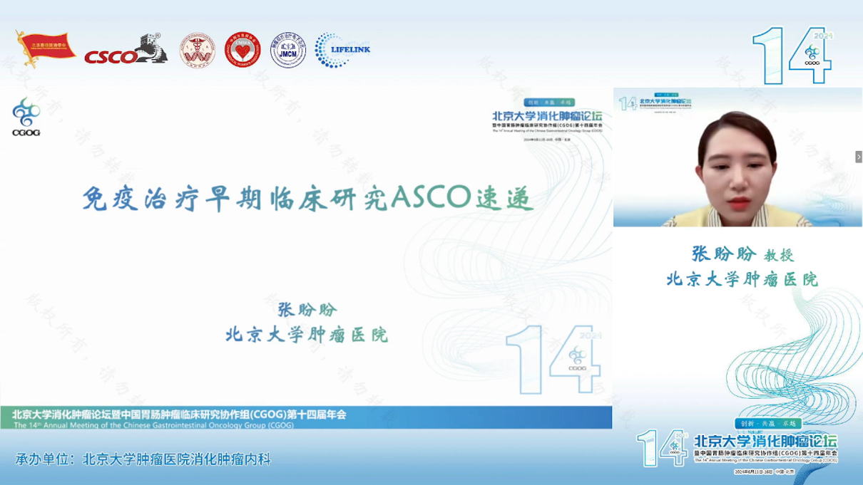 1718334252376237.png 图片3.png