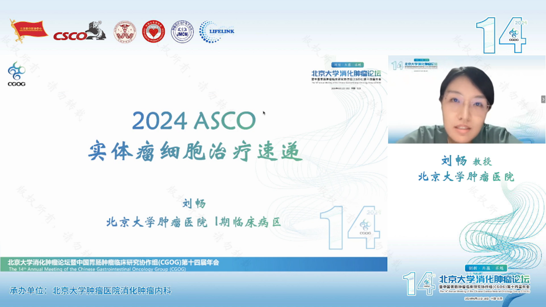 1718334258117628.png 图片4.png