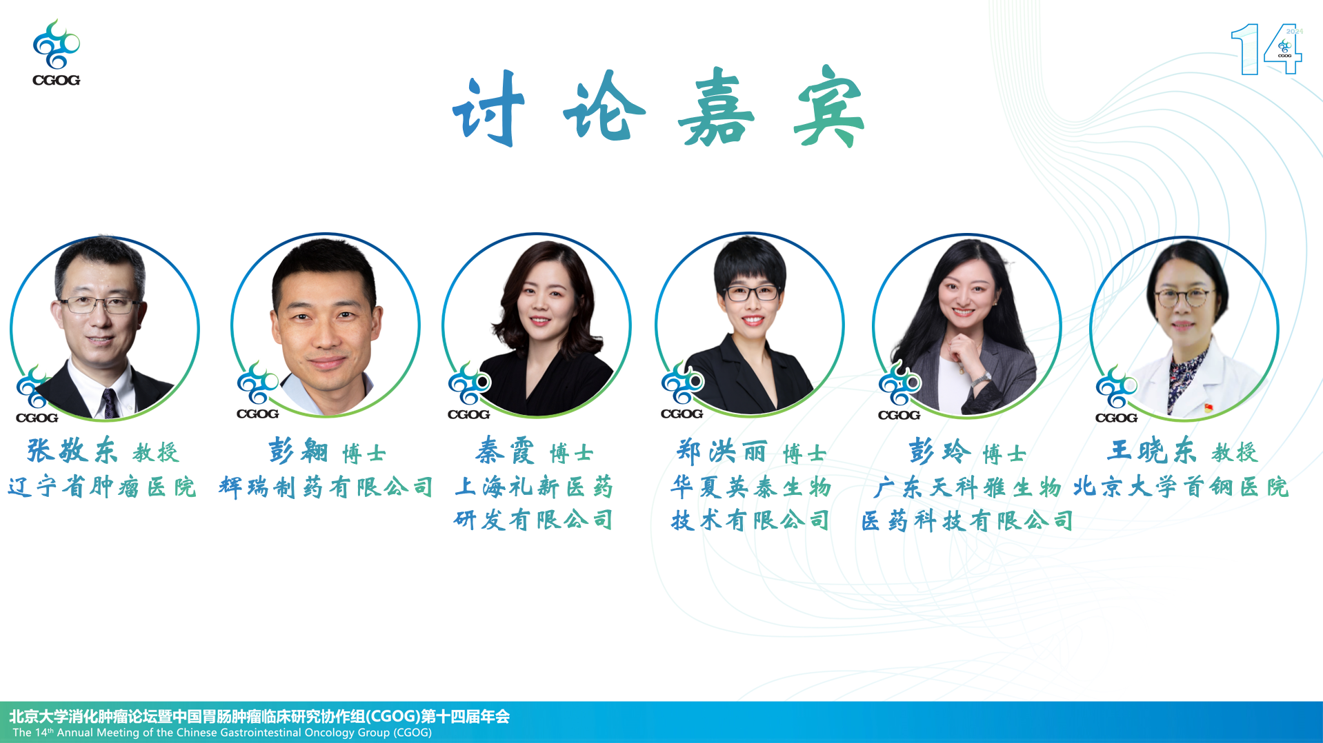1718334263524613.png 图片5.png