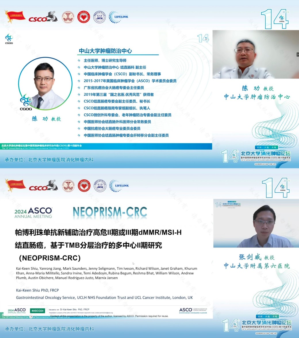 1718335212755918.jpg 1未命名_副本.jpg