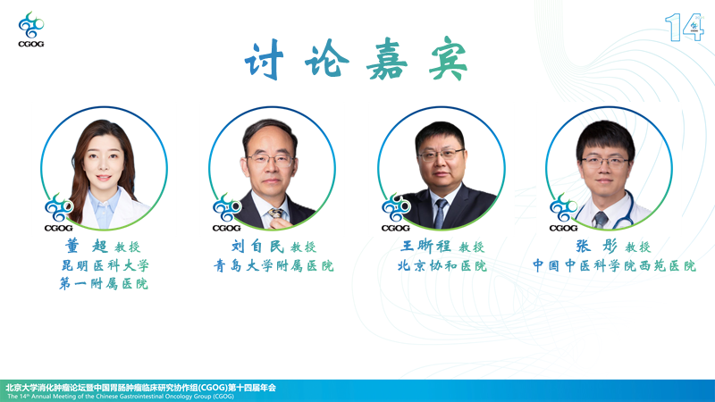1718335277200301.png 图片14.png