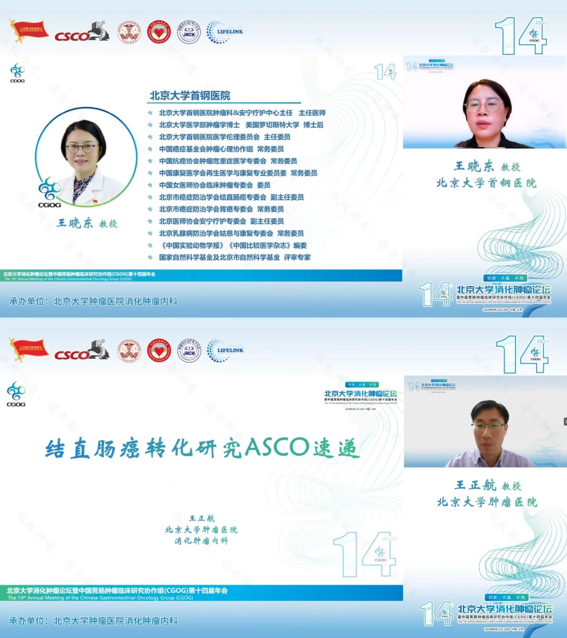 1718335288988329.jpg 未命名_副本.jpg