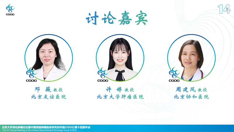 1718335299705084.png 图片17.png