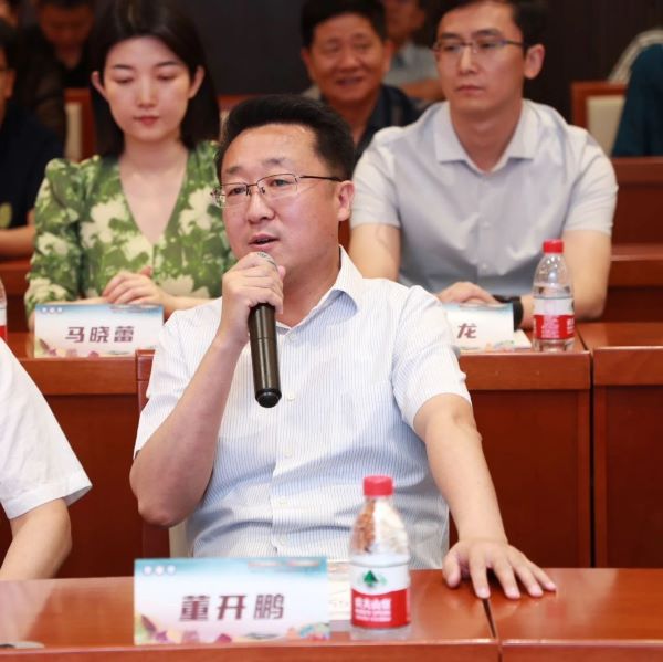 微信图片_20240617090056.jpg