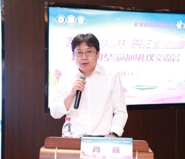 微信图片_20240617090107.jpg